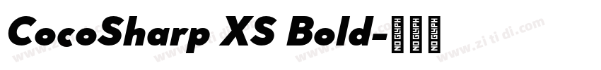 CocoSharp XS Bold字体转换